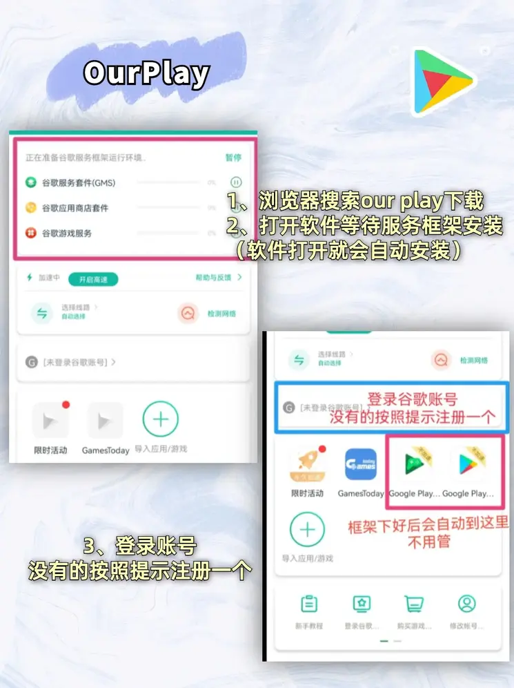 澳门威尼斯官网下载截图1